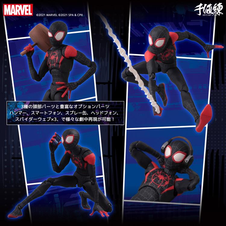 Sentinel Spider-Man: Into the Spider-Verse SV-Action Miles Morales Figure (Reissue)、mySite、hgirdovlk