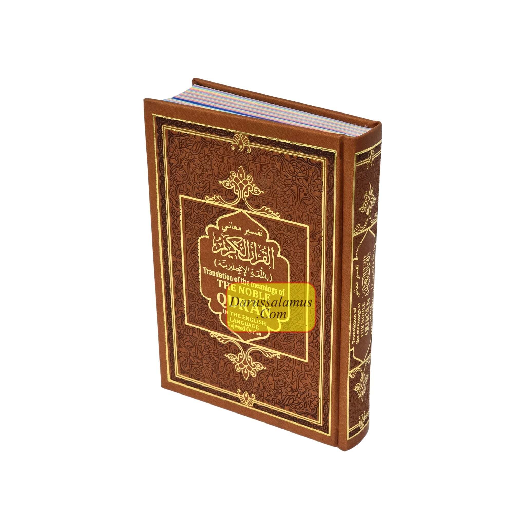 Translation of the Meanings of The Noble Quran in the English Language Tajweed Quran、mySite、topwebapps