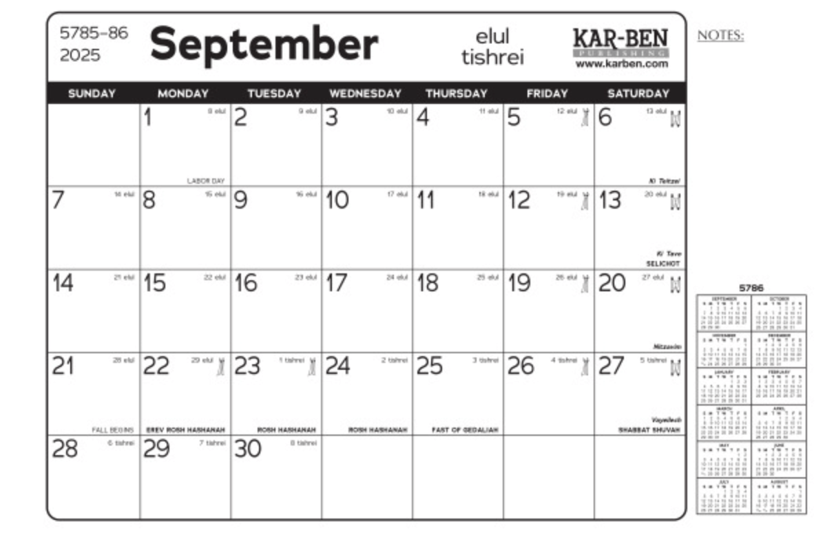 Executive Jewish Calendar 5786: 2025-2026、mySite、topwebapps