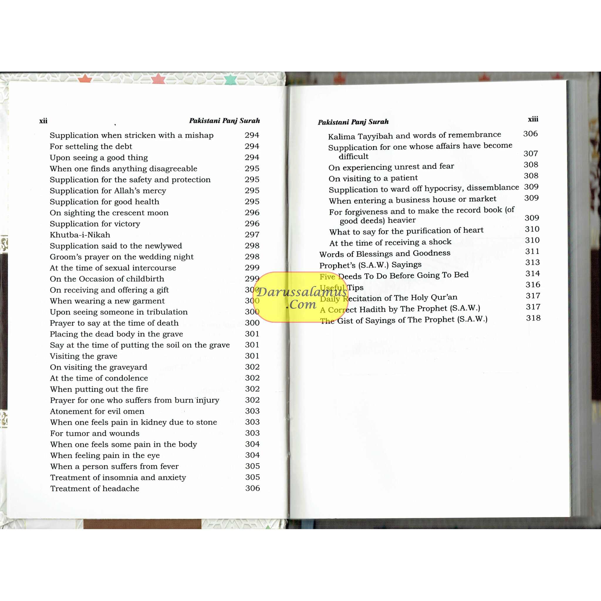 Pakistani Panj Surah with Roman Translation & Transliteration、mySite、topwebapps