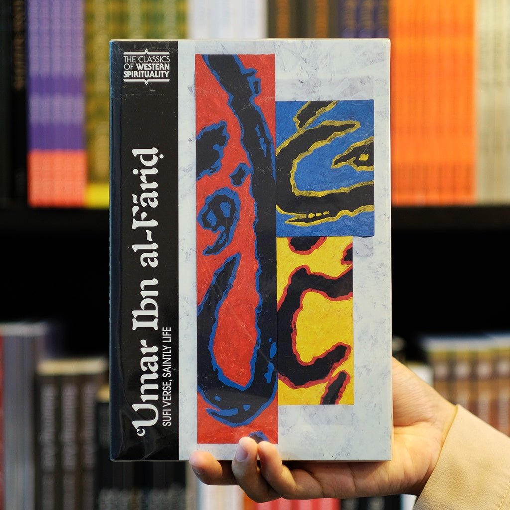 Umar Ibn Al-Farid: Sufi Verse, Saintly Life、mySite、topwebapps