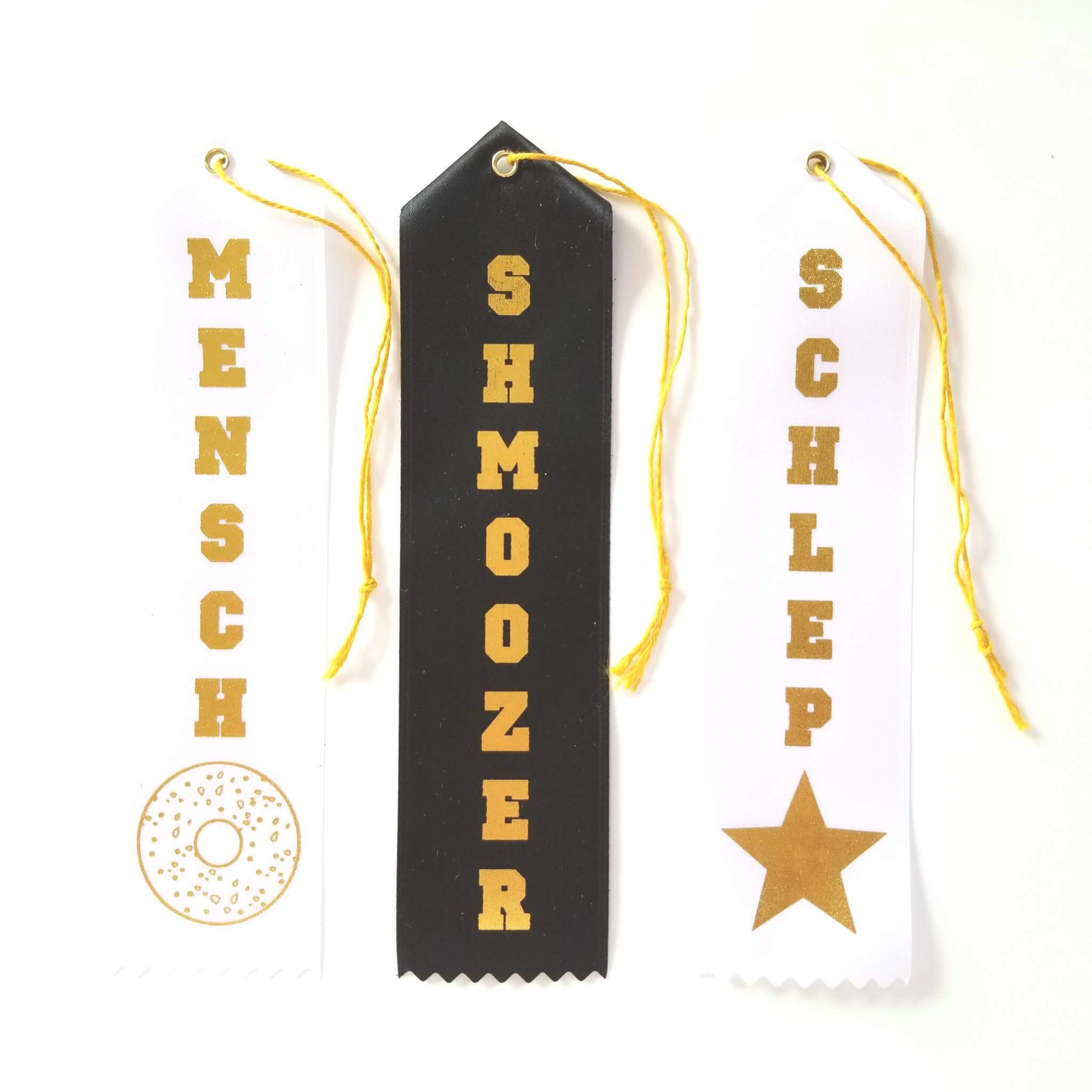 Jewish Award Ribbon Trio、mySite、topwebapps