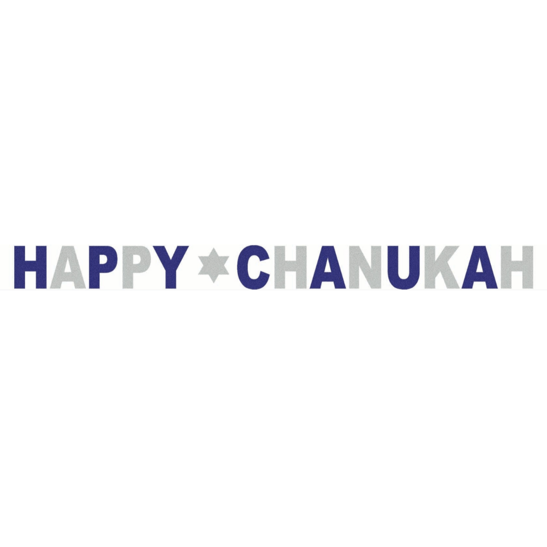 Happy Chanukah Diamond Banner、mySite、topwebapps