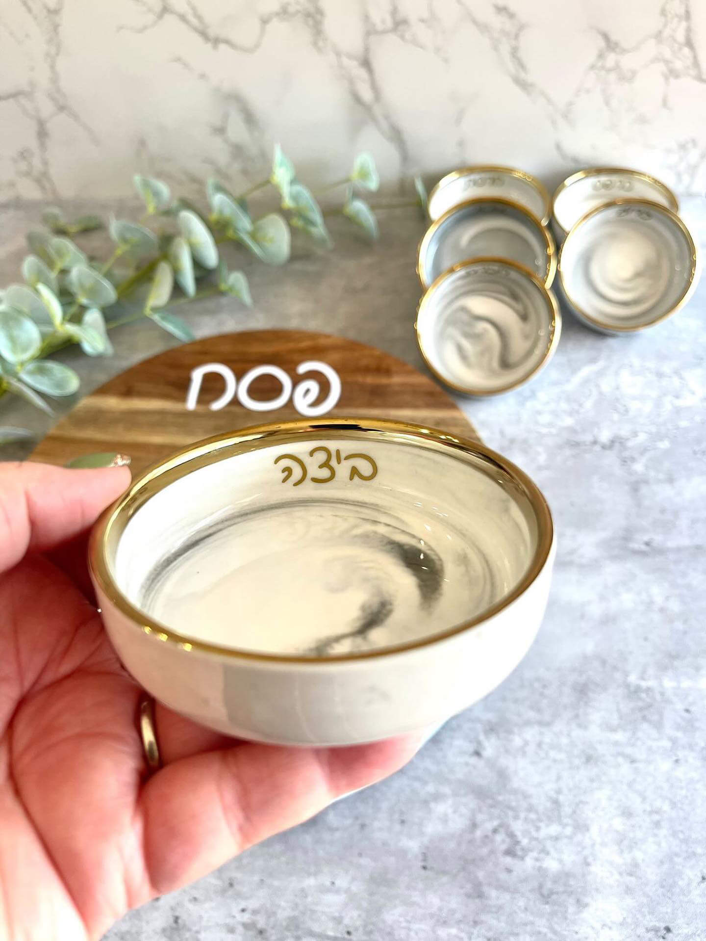 Marble and Wood Seder Plate、mySite、topwebapps