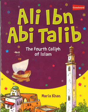 Ali Ibn Abi Talib - The Fourth Caliph of Islam、mySite、topwebapps