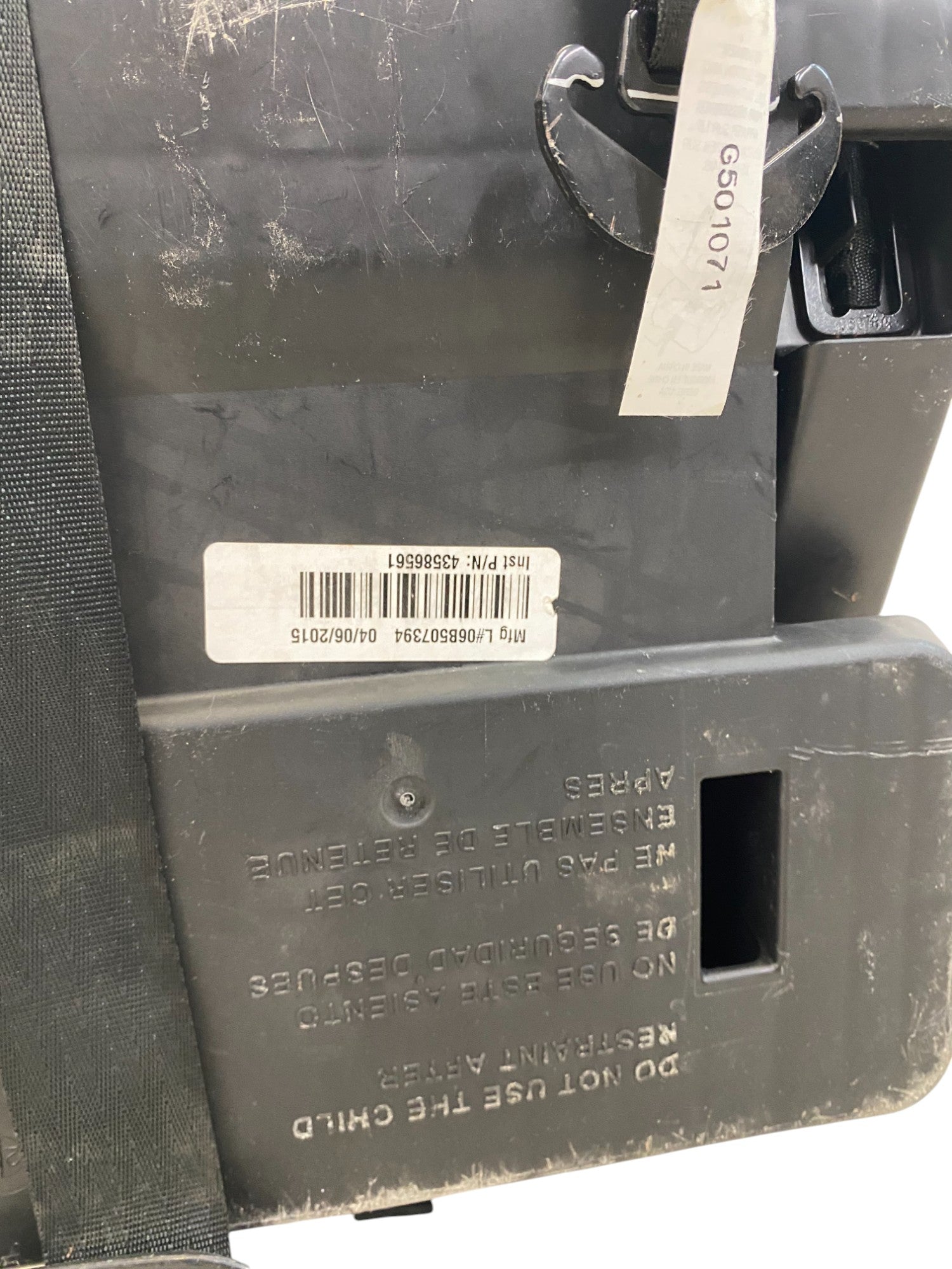 Maxi-Cosi Car Seat O/S、mySite、g9winljtr