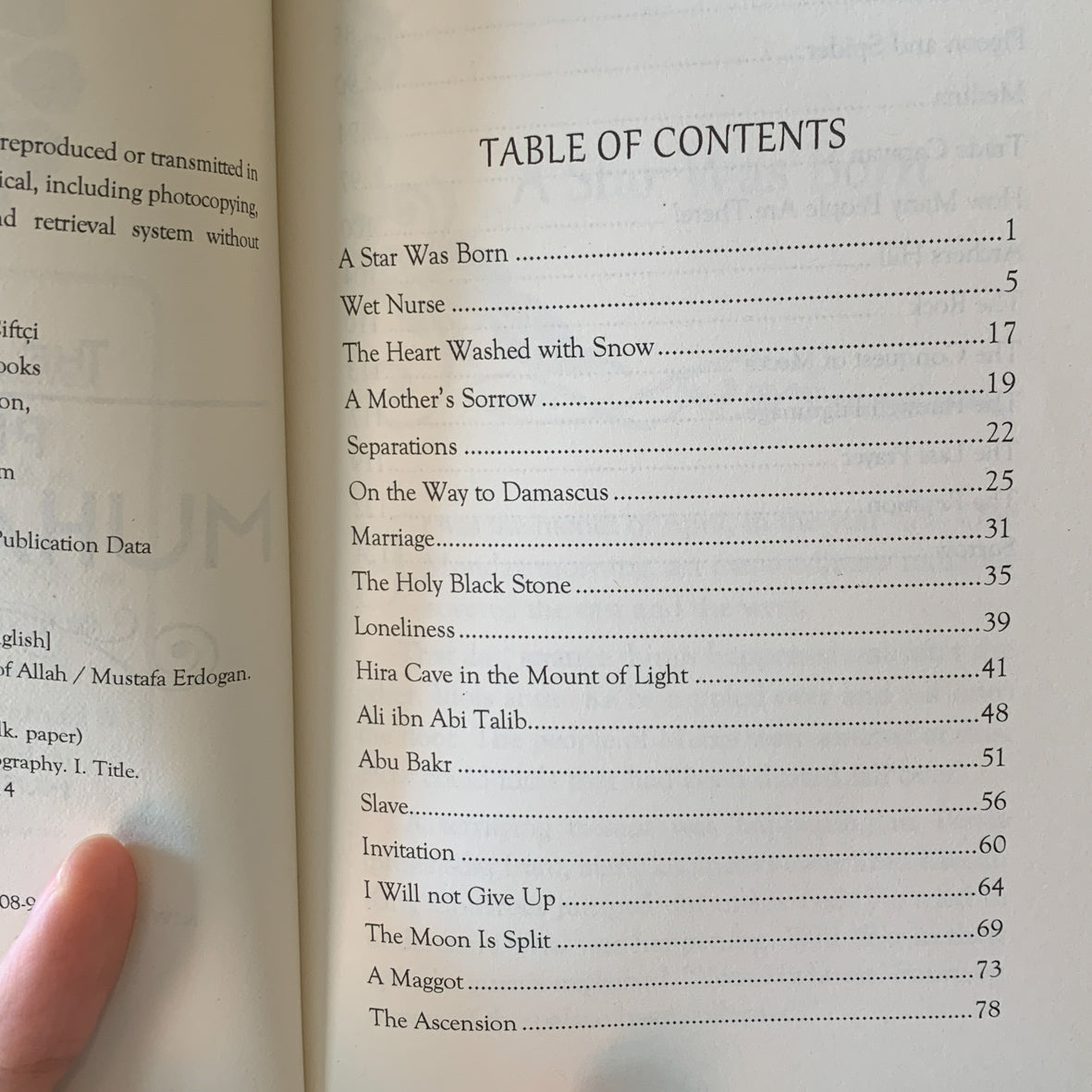 Prophet Muhammad (The Age of Bliss)、mySite、topwebapps