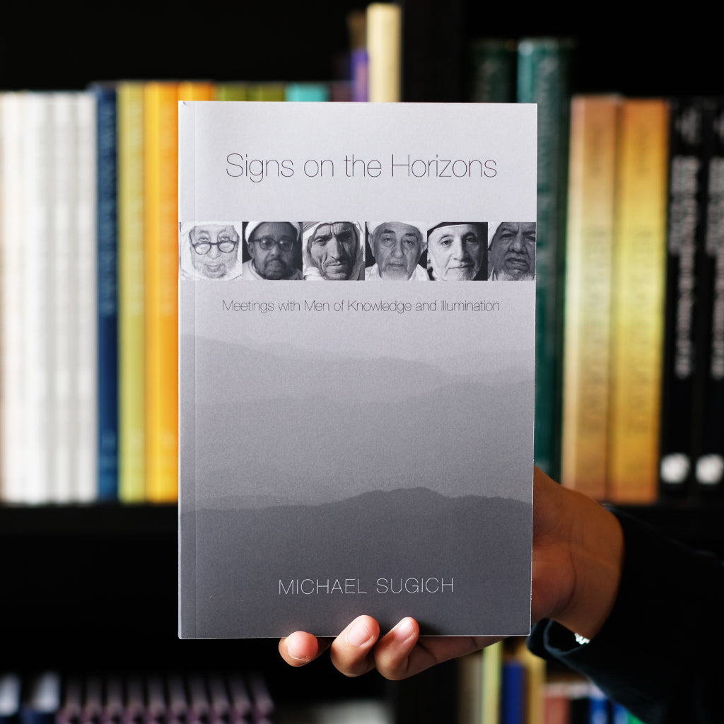 Signs on the Horizons、mySite、topwebapps