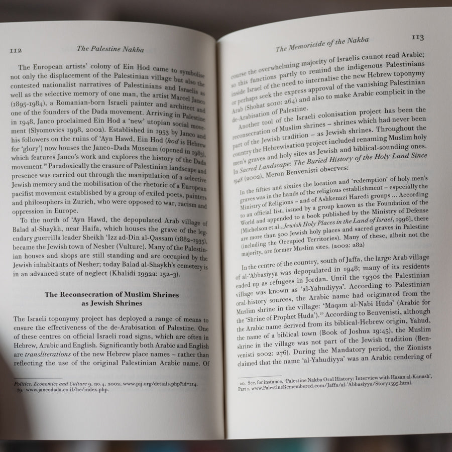 The Palestine Nakba、mySite、topwebapps