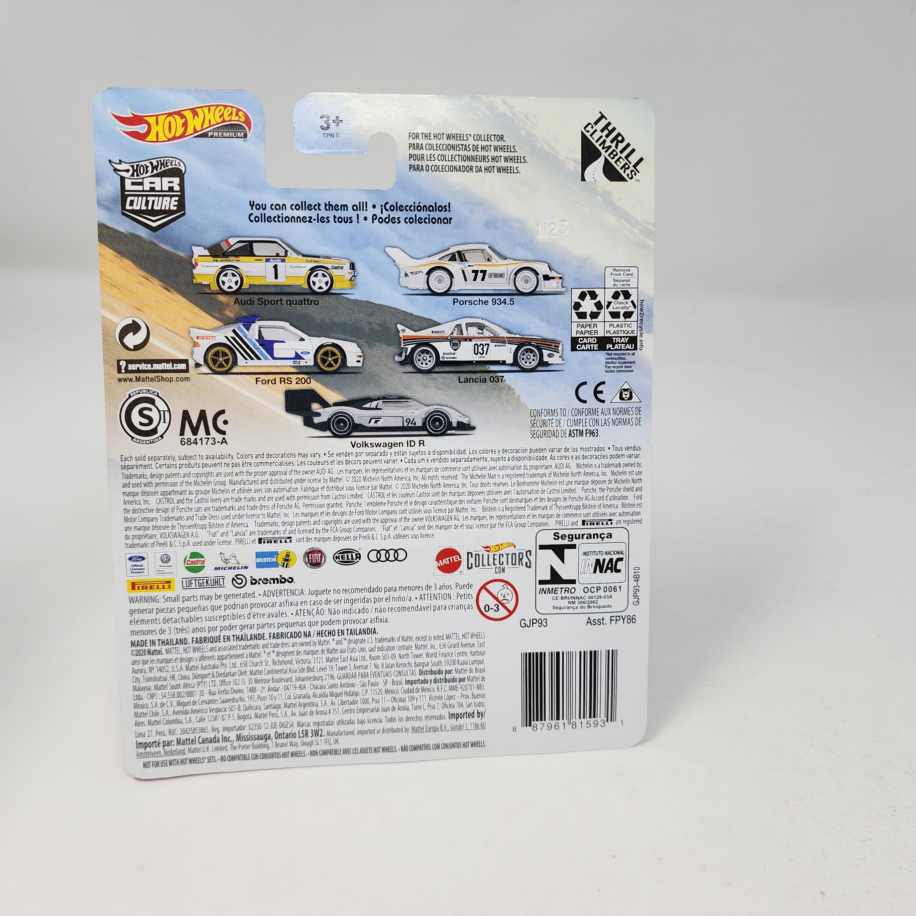 Lancia 037 * ERROR Cardback * Hot Wheels Car Culture Thrill Climbers、mySite、hgirdovlk