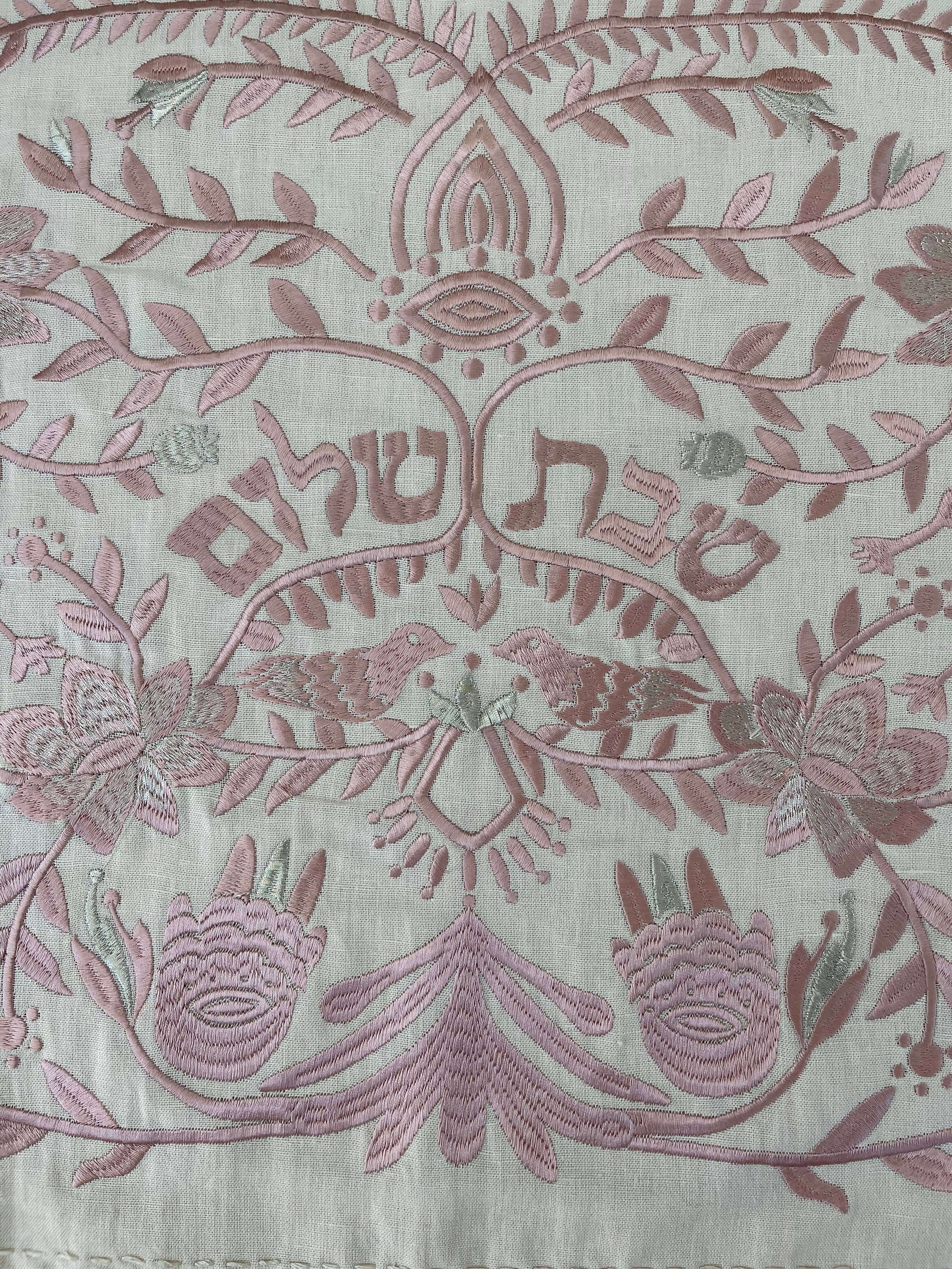 Handmade Linen Challah Cover - Pink and Ivory、mySite、topwebapps
