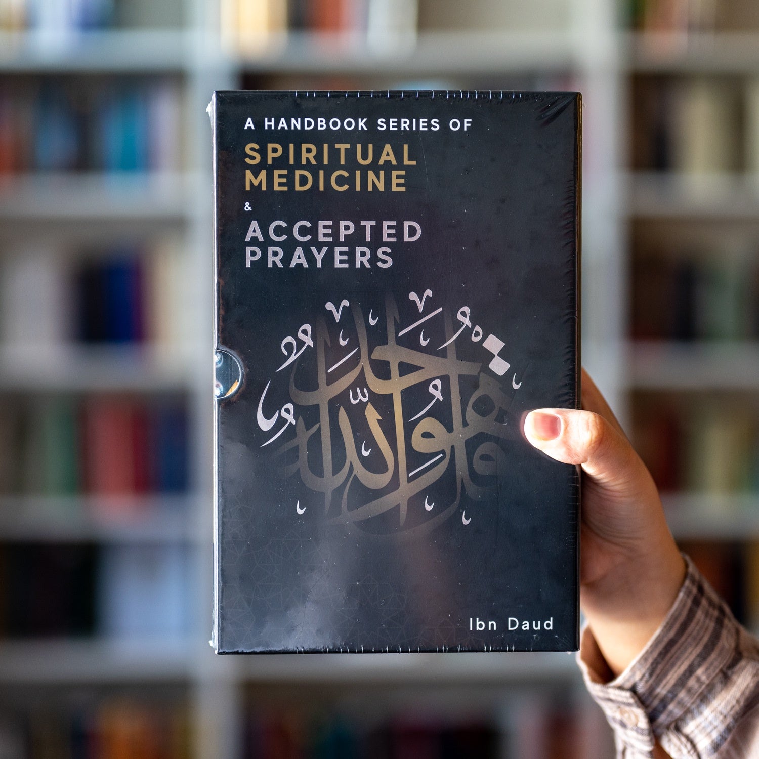 Handbook Series Gift Set、mySite、topwebapps