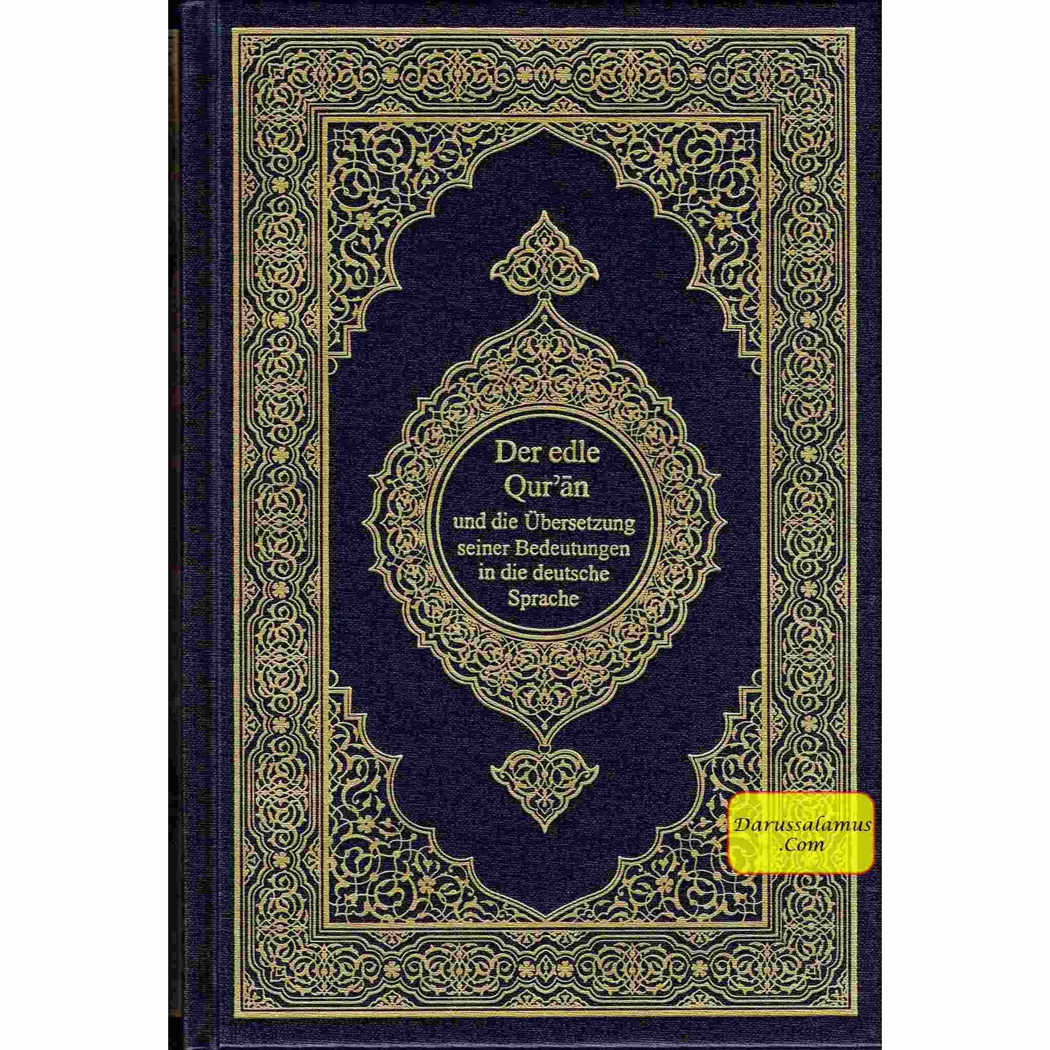 The Noble Quran In German Language (Deutsch Sprache)、mySite、topwebapps
