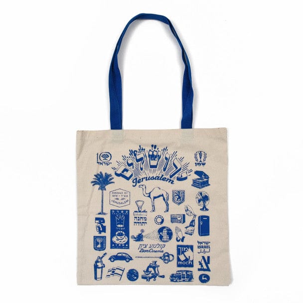 Retro Jerusalem Icons Canvas Tote Bag、mySite、topwebapps