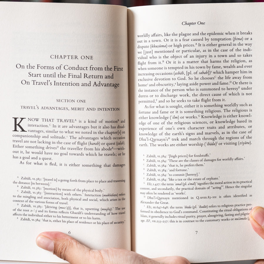 Al-Ghazali On Conduct in Travel Kitab Adab al-Safar、mySite、topwebapps