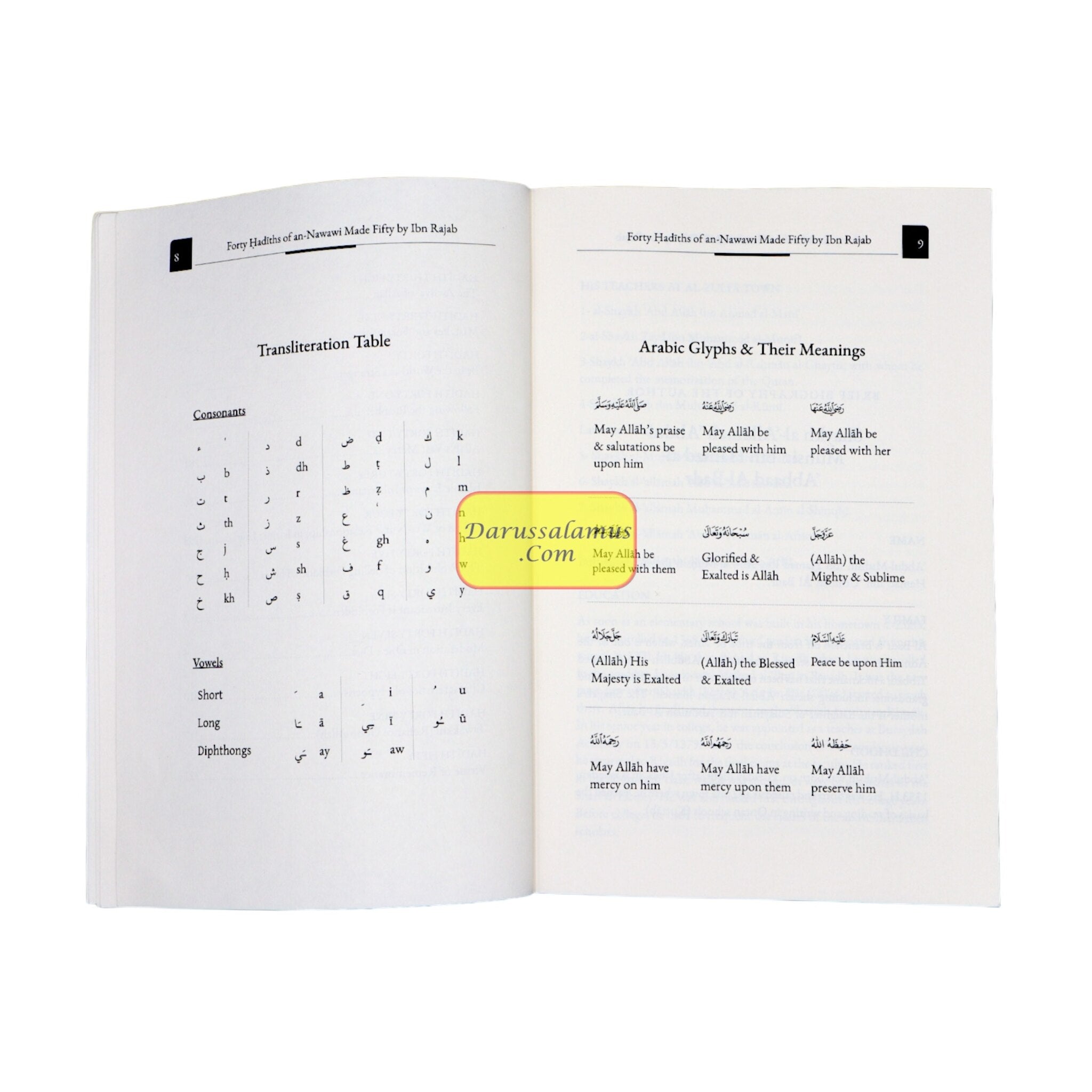 Commentary on Forty Hadith of an-Nawawi Made Fifty by Ibn Rajab、mySite、topwebapps