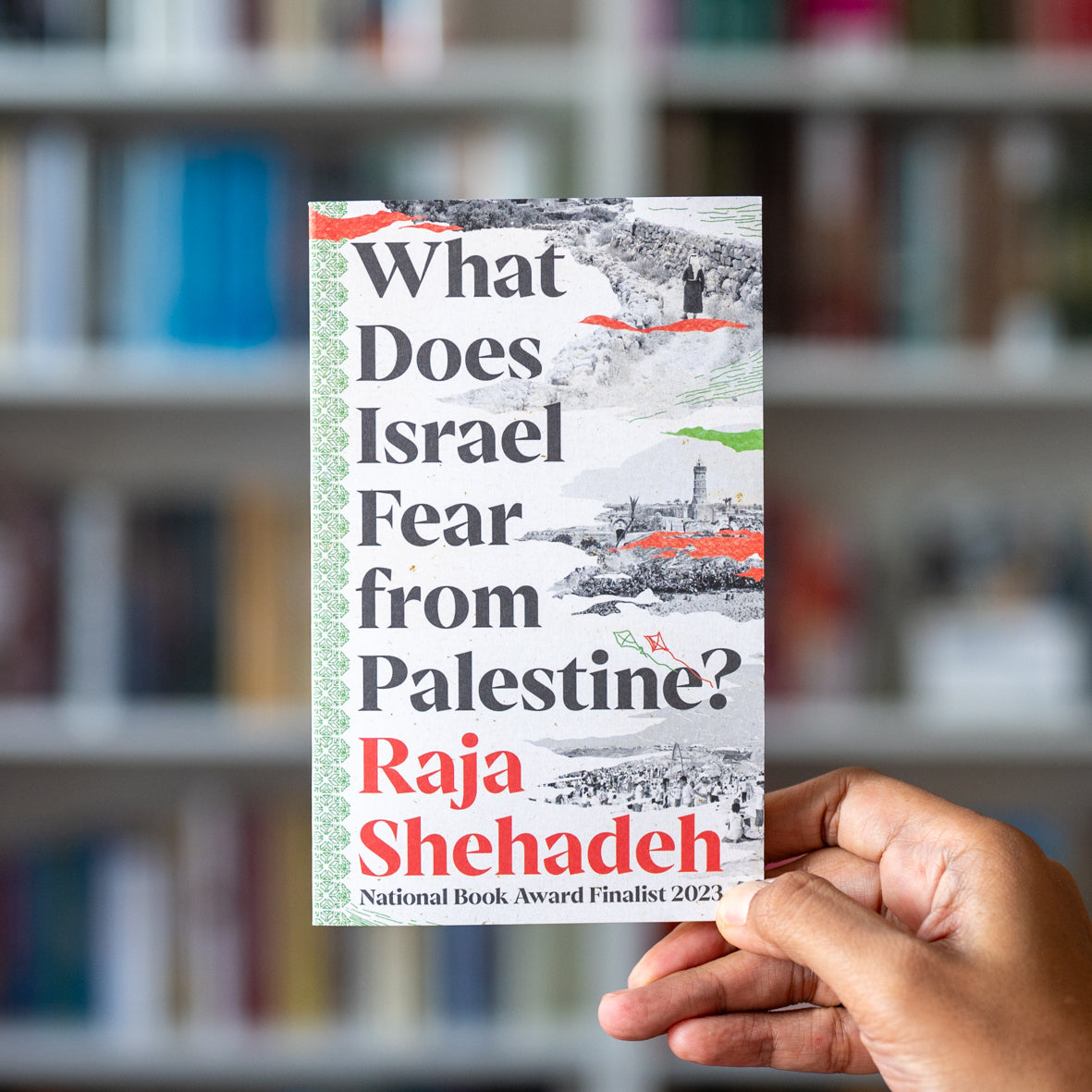 What Does Israel Fear from Palestine?、mySite、topwebapps