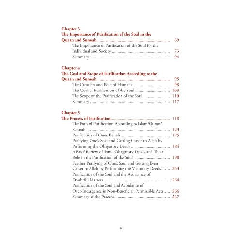 Purification of the Soul: Concept, Process and Means、mySite、topwebapps