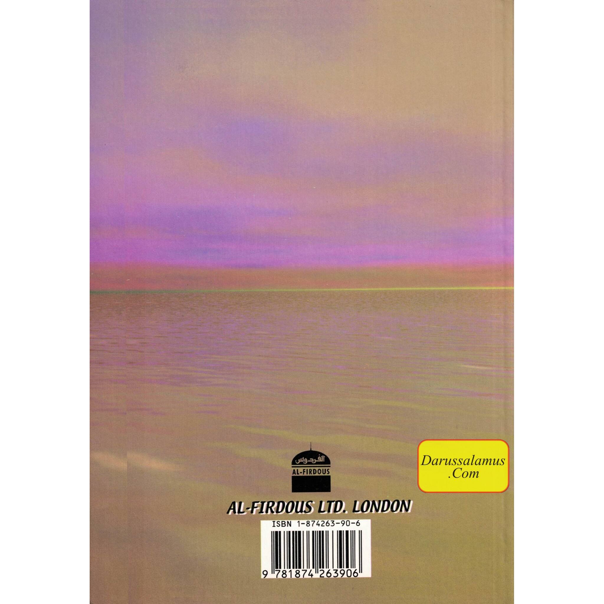 Harmony Of Marriage In Islam By Dr. Muhammad Bin Lutfi、mySite、topwebapps