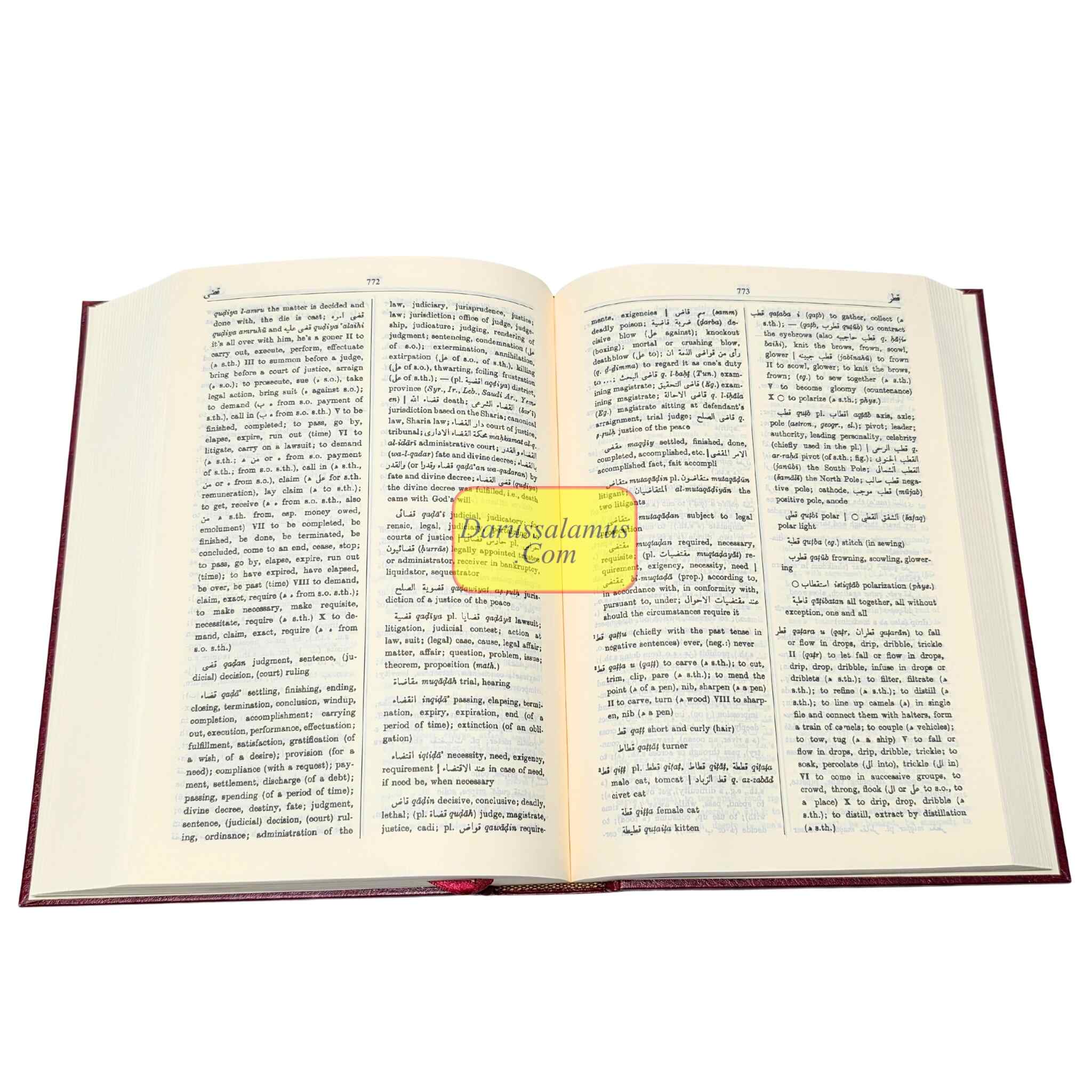 The Hans Wehr Dictionary of Modern Written Arabic Large、mySite、topwebapps