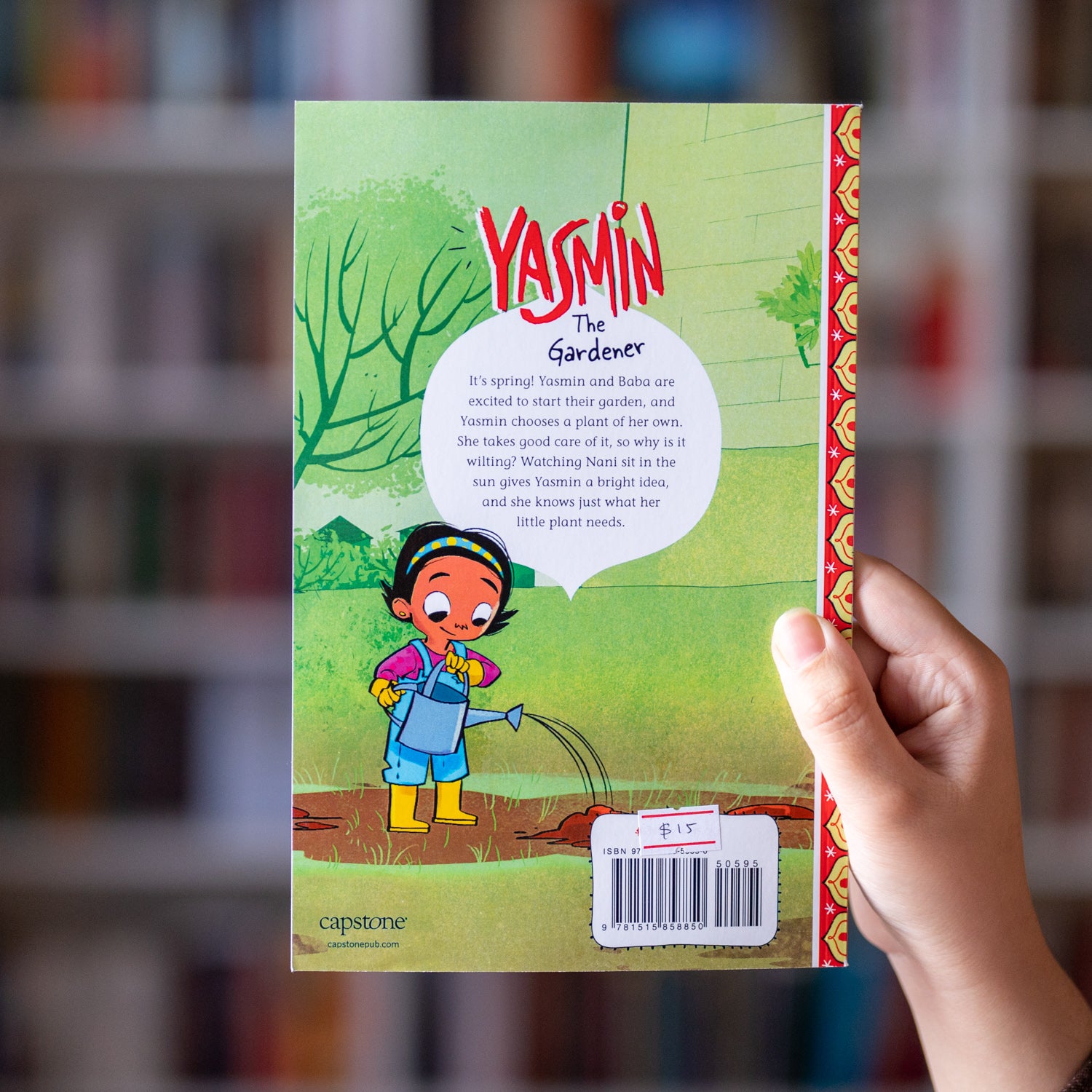 Yasmin the Gardener、mySite、topwebapps