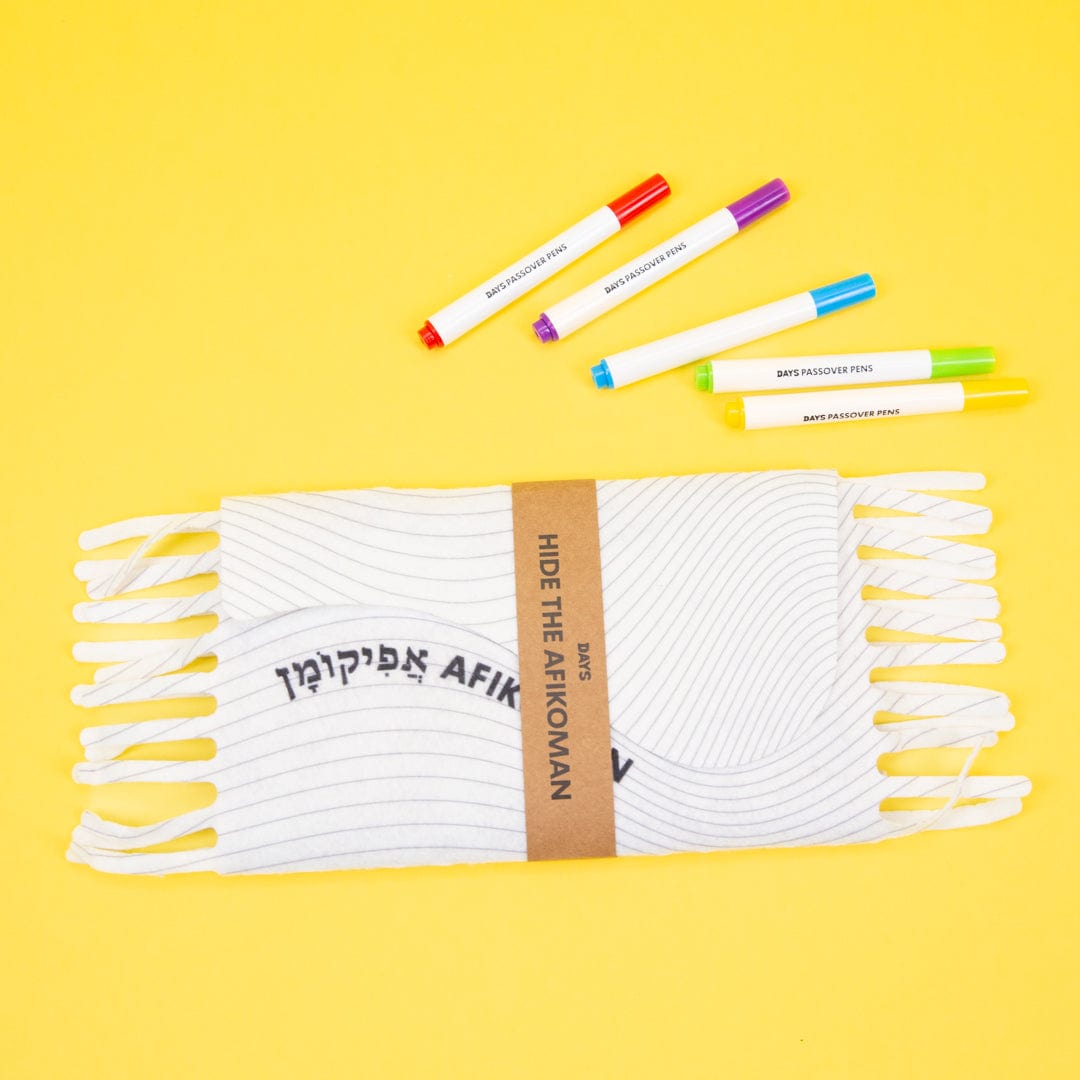 DIY Passover Seder in a Box、mySite、topwebapps