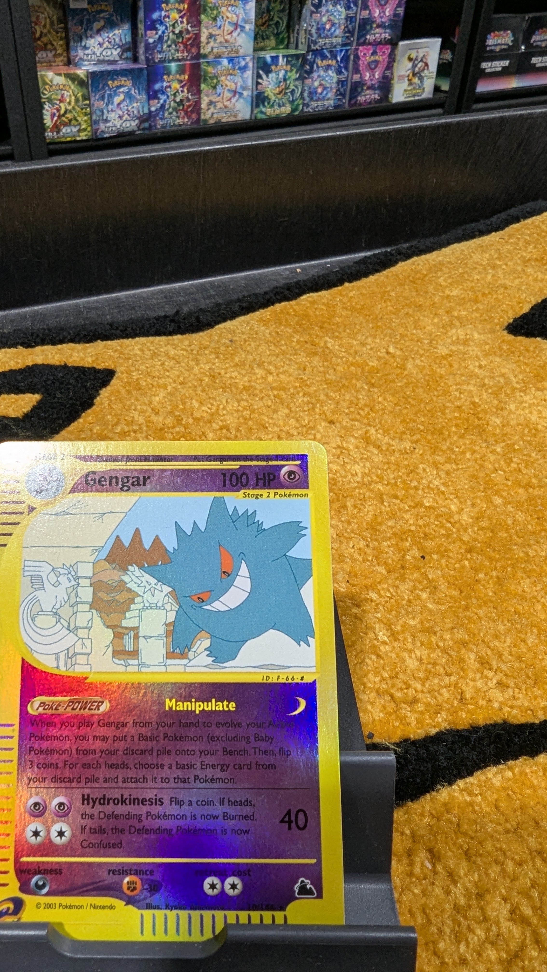 Gengar - 10/144 - Rare Reverse Holo、mySite、waistdrama