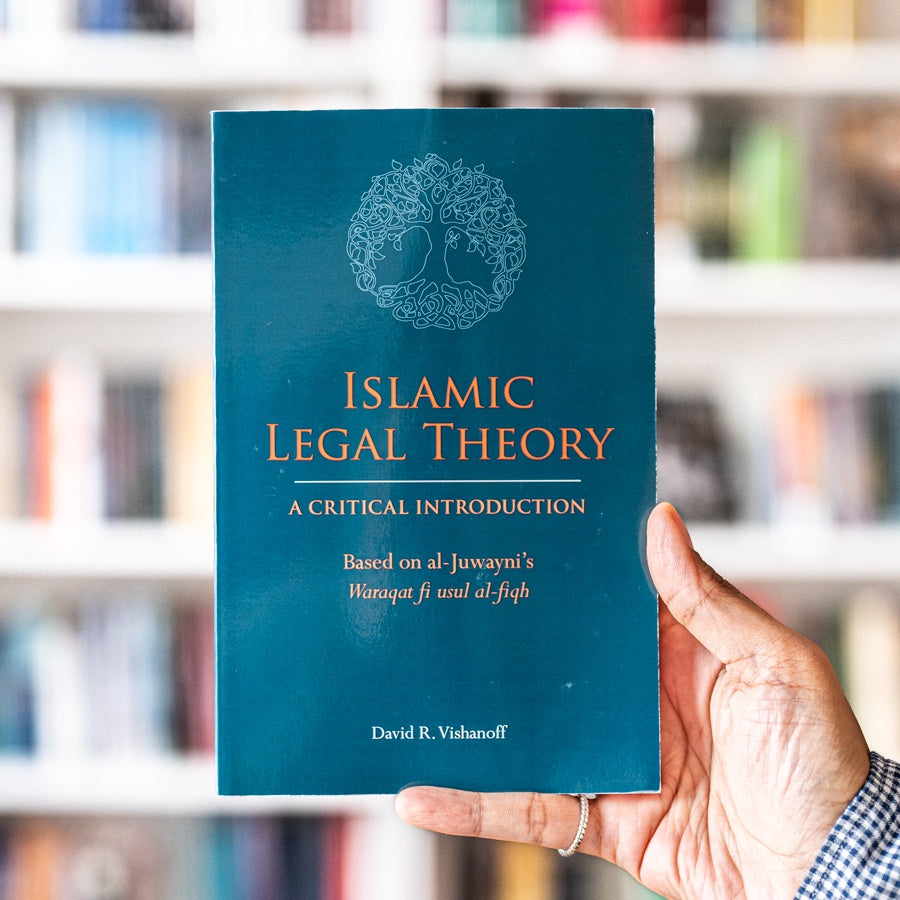 Islamic Legal Theory: A Critical Introduction、mySite、topwebapps