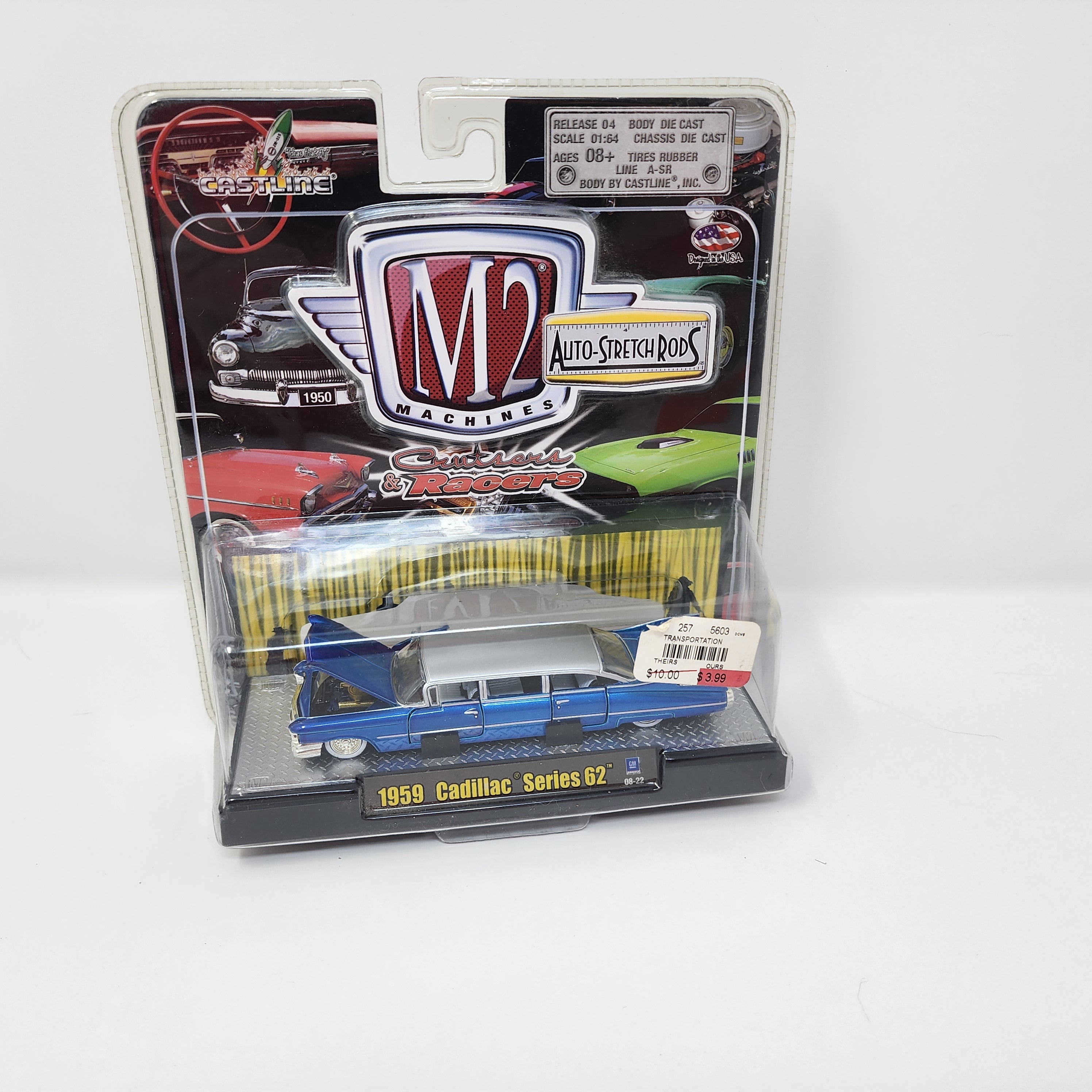 M2 Machines Auto-Stretch Rods * 1959 Cadillac Series 62 * Blue、mySite、hgirdovlk