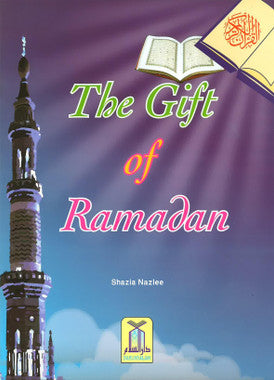 The Gift of Ramadan、mySite、topwebapps