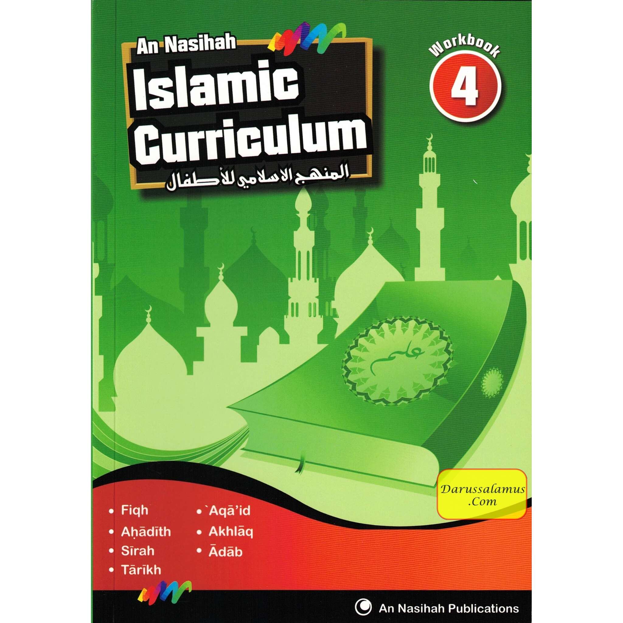 An Nasihah Islamic Curriculum Workbook 4、mySite、topwebapps