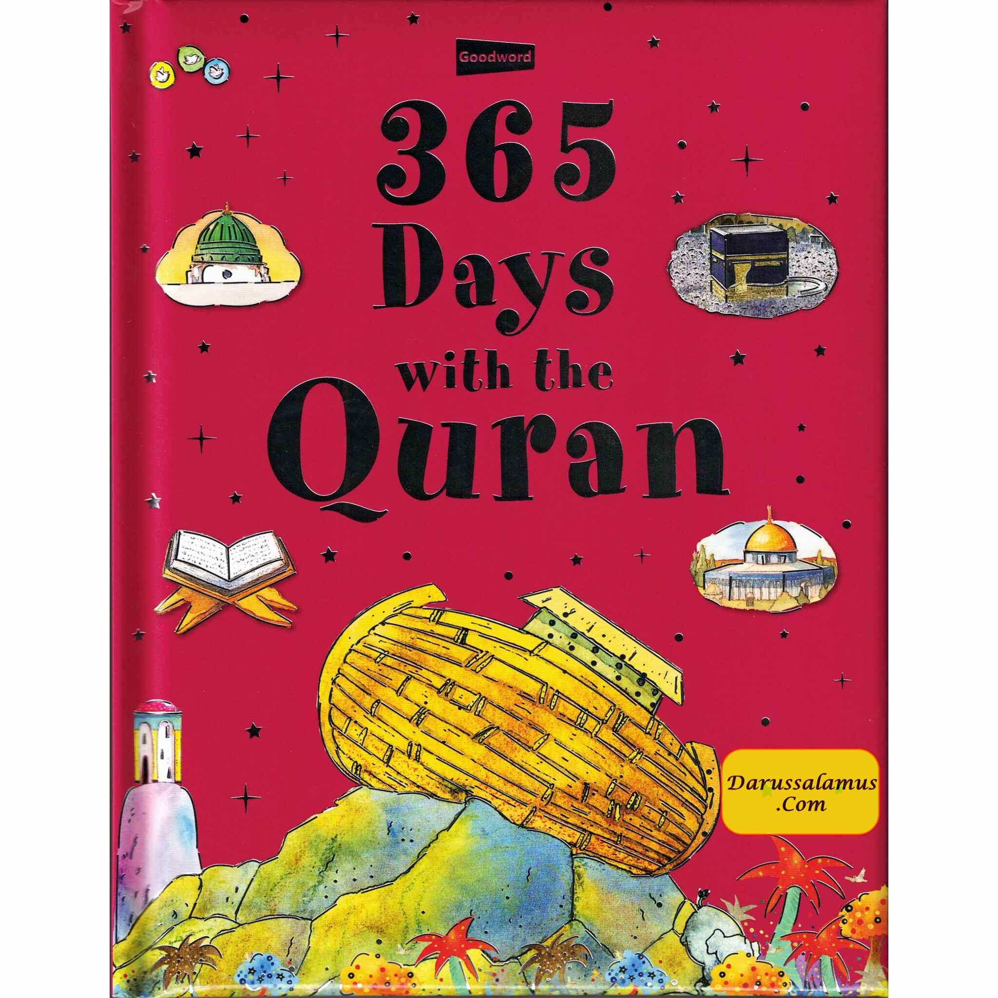 365 Days with the Quran By Saniyasnain Khan (Hardcover)、mySite、topwebapps