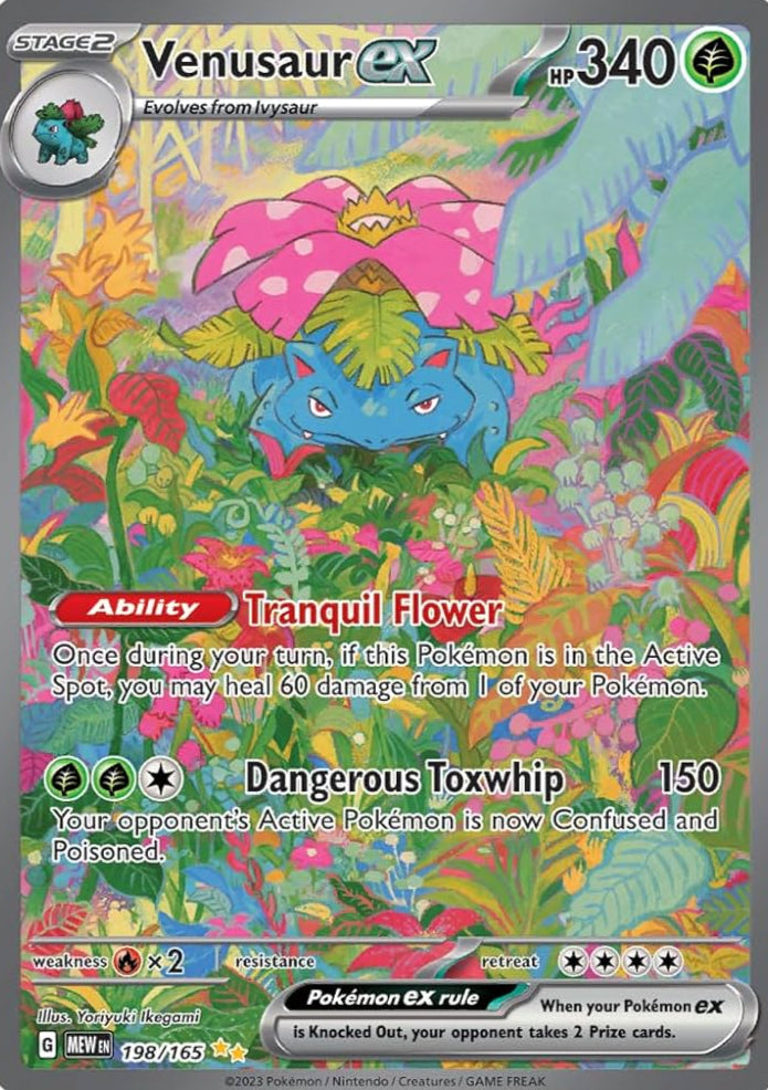 Venusaur ex - 198/165 - Special Illustration Rare、mySite、waistdrama