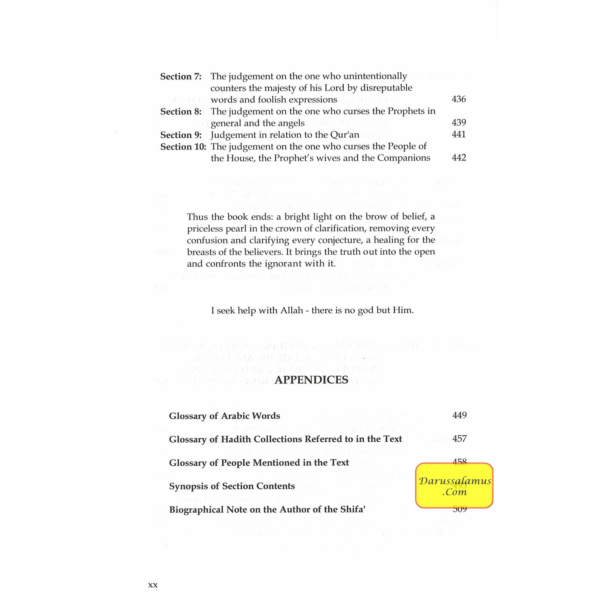 Muhammad Messenger of Allah Ash Shifa By Qadi 'Iyad Ibn Musa al-Yahsubi、mySite、topwebapps