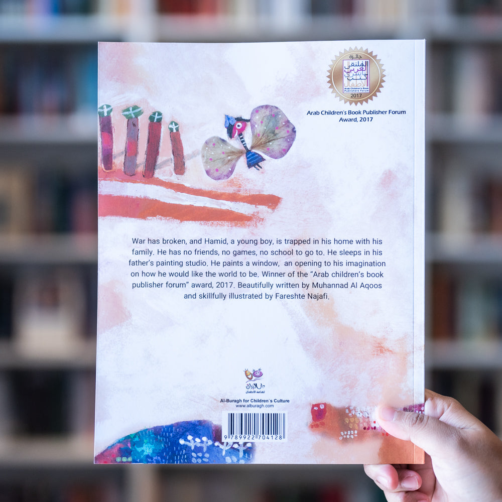 An Open Window、mySite、topwebapps