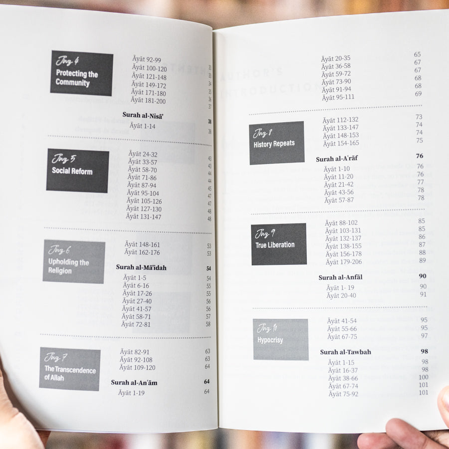 The Endless Banquet PB Vol. 1、mySite、topwebapps