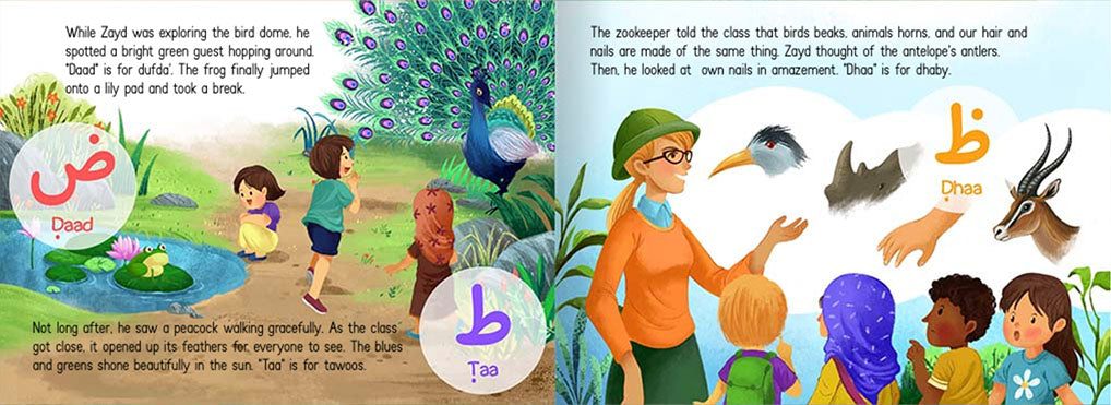 Zayd's Animal Adventure、mySite、topwebapps