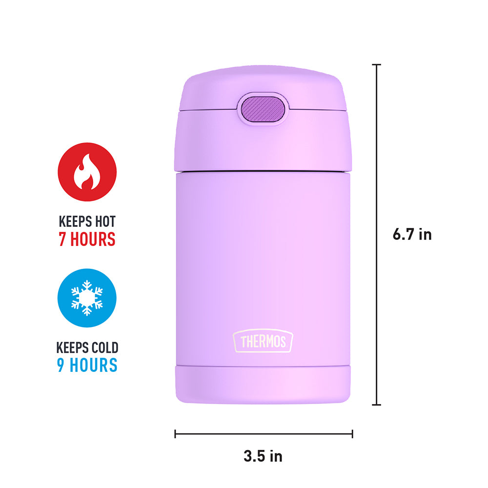 16oz FUNTAINER® FOOD JAR、mySite、noshort