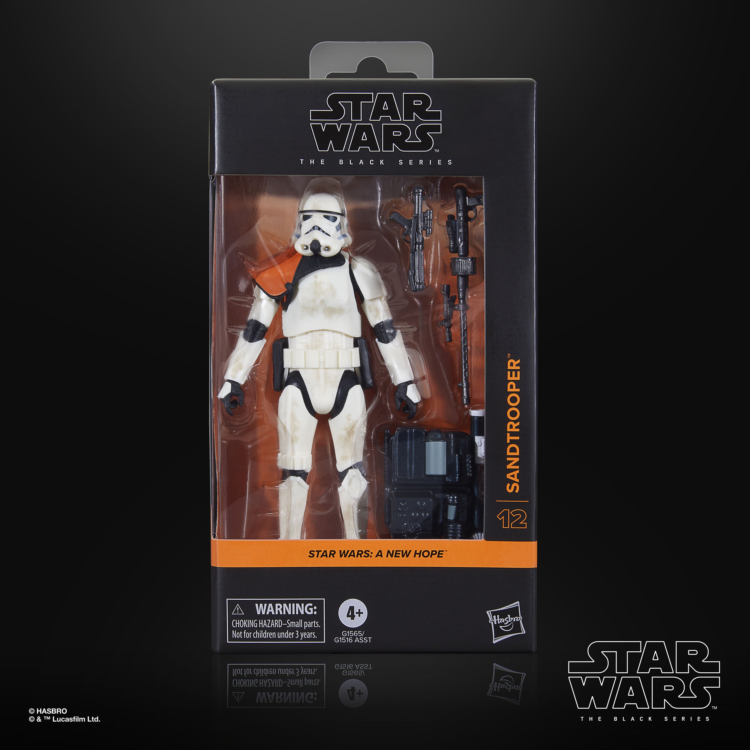 Star Wars The Black Series Sandtrooper、mySite、hgirdovlk