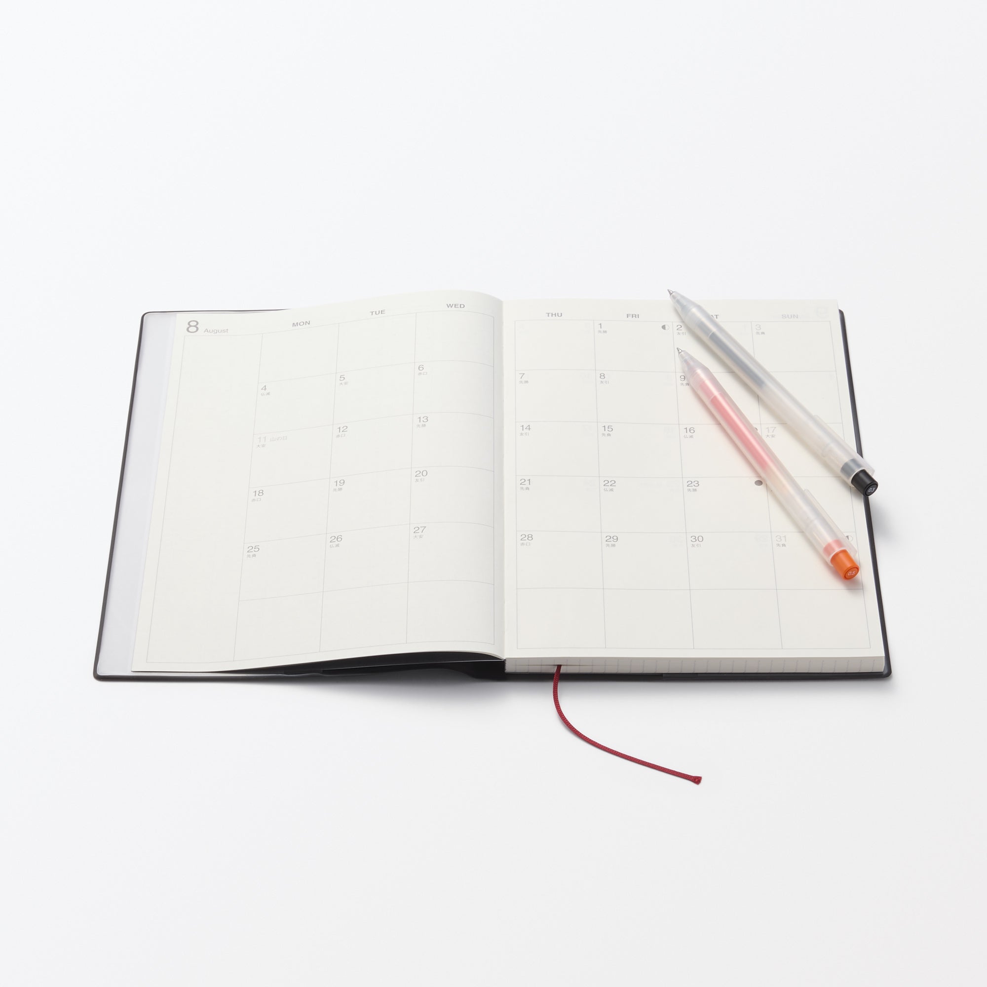  A5 Dark Gray Monthly/Weekly Planner From Aug. 2025 - Mon. Start、mySite、sugarbowlscore