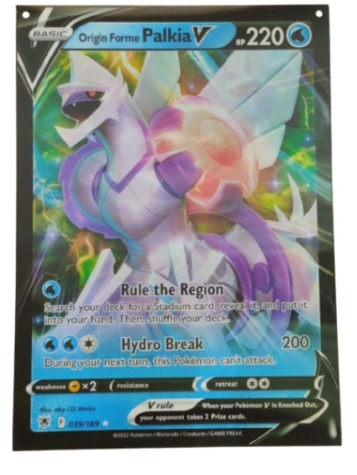 Palkia/Dialga Lenticular 3D Poster、mySite、waistdrama