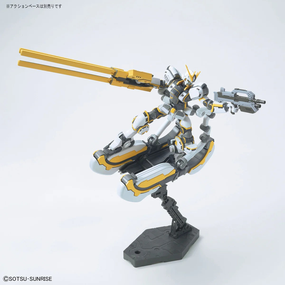 Mobile Suit Gundam HG RX-78AL Atlas Gundam (Gundam Thunderbolt Version)、mySite、hgirdovlk
