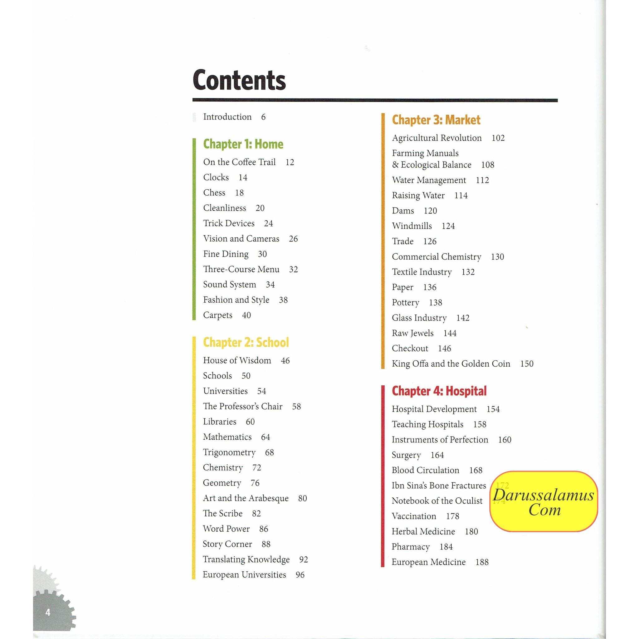 1001 Inventions: Muslim Heritage in Our World、mySite、topwebapps