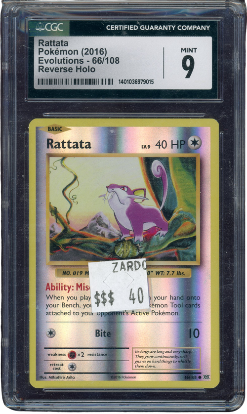 CGC 9 RATTATA EVOLUTIONS、mySite、waistdrama