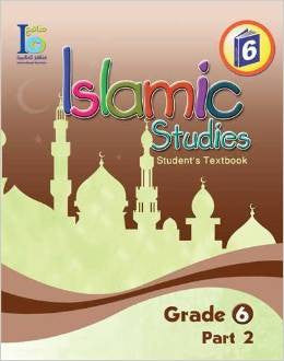 ICO Islamic Studies Textbook Grade 6 Part 2、mySite、topwebapps