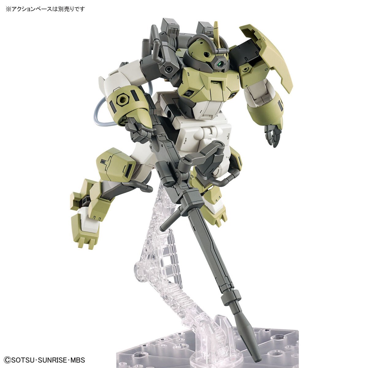 Mobile Suit Gundam HG Chuchu's Demi Trainer、mySite、hgirdovlk