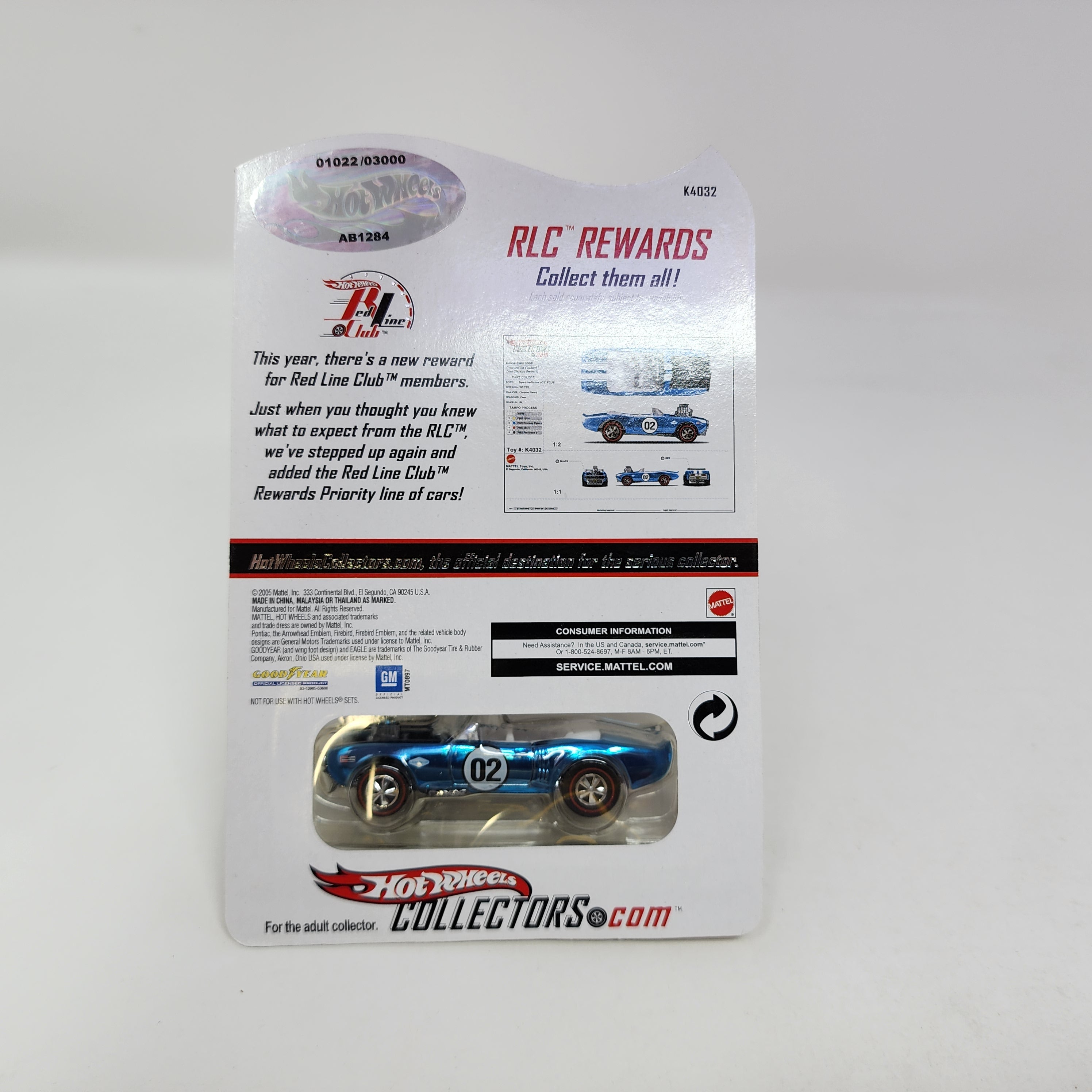 Custom '68 Firebird * Hot Wheels Red Line Club RLC Rewards Series、mySite、hgirdovlk