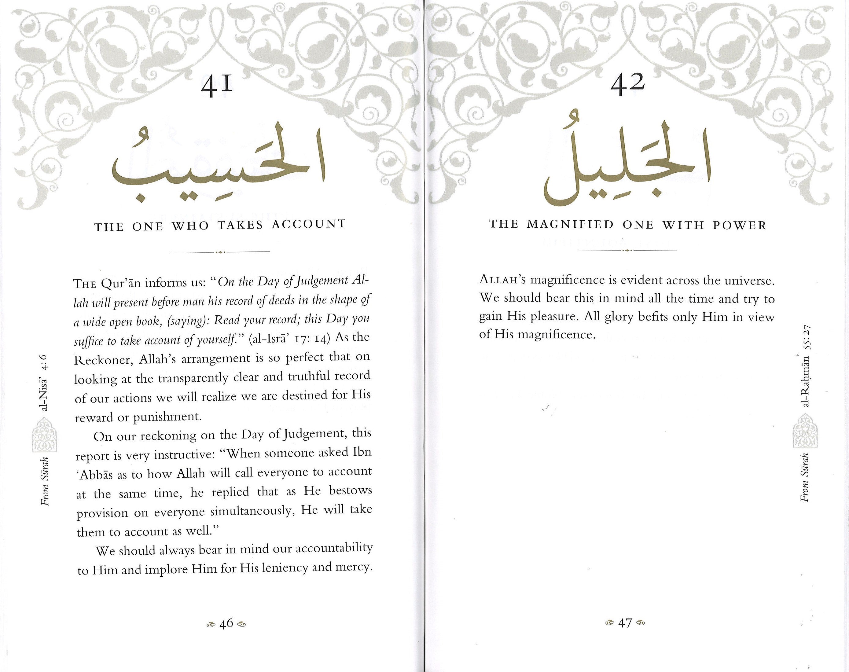 Blessed Names and Attributes of Allah、mySite、topwebapps