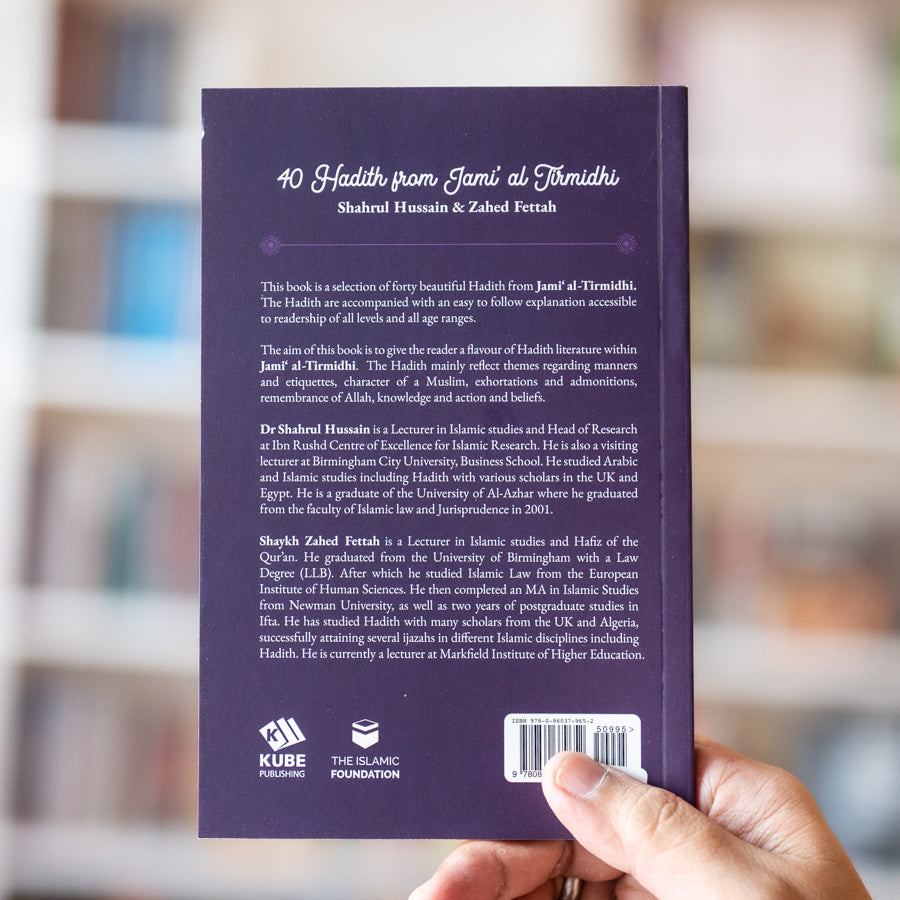 40 Hadith from Jami' al Tirmidhi、mySite、topwebapps