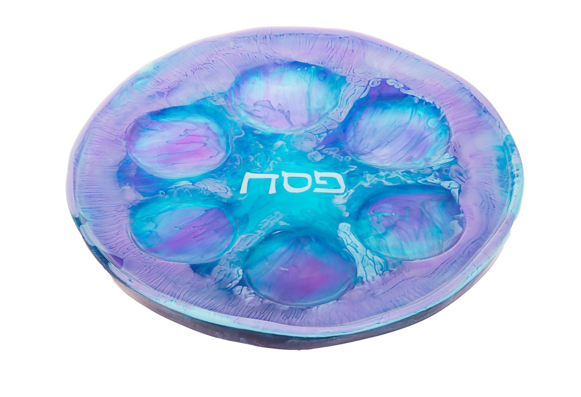  Seder Plate Blueberry Resin、mySite、elrpsem3k